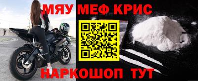 a pvp Шелехов