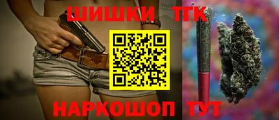 a pvp Шелехов