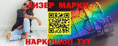 a pvp Шелехов