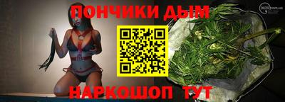 кокаин Шахты