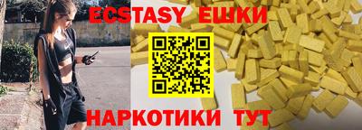 a pvp Шелехов