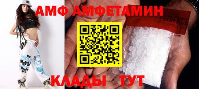кокаин Шахты