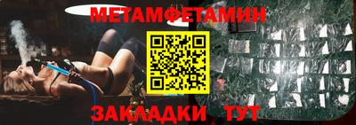 a pvp Шелехов