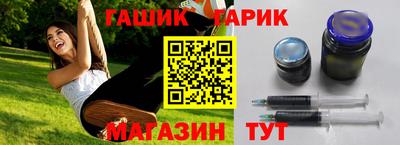кокаин Шахты