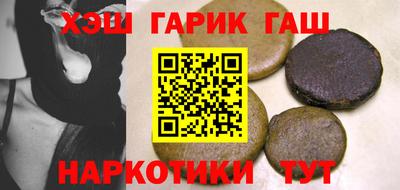 a pvp Шелехов