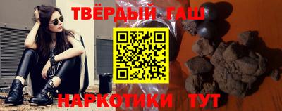 a pvp Шелехов